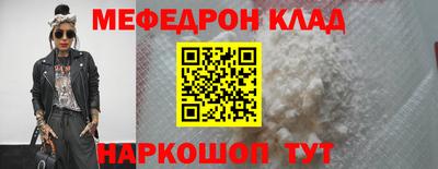 а пвп мука Нягань