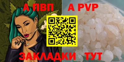 ГАЛЛЮЦИНОГЕННЫЕ ГРИБЫ Новозыбков