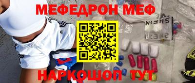 экстази Новокубанск