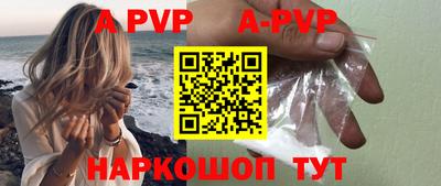экстази Новокубанск