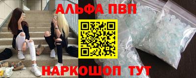 экстази Новокубанск