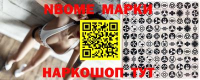 ГАЛЛЮЦИНОГЕННЫЕ ГРИБЫ Новозыбков