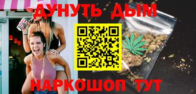 крисы Обнинск