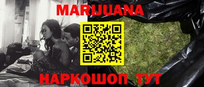 ГАЛЛЮЦИНОГЕННЫЕ ГРИБЫ Новозыбков
