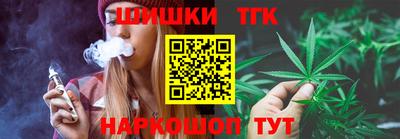 а пвп мука Нягань