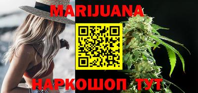 крисы Обнинск