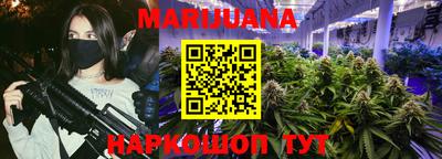 ГАЛЛЮЦИНОГЕННЫЕ ГРИБЫ Новозыбков