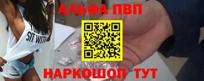 экстази Новокубанск