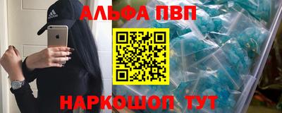ГАЛЛЮЦИНОГЕННЫЕ ГРИБЫ Новозыбков