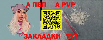 ГАЛЛЮЦИНОГЕННЫЕ ГРИБЫ Новозыбков