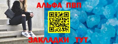 ГАЛЛЮЦИНОГЕННЫЕ ГРИБЫ Новозыбков