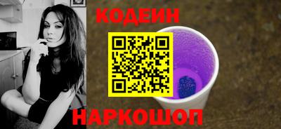 экстази Новокубанск