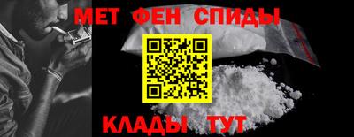 а пвп мука Нягань