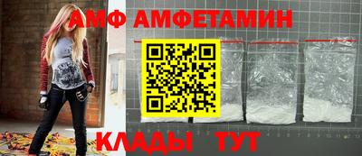 экстази Новокубанск