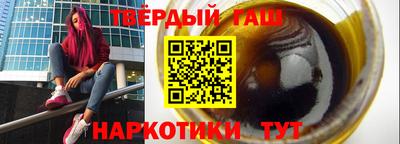 а пвп мука Нягань