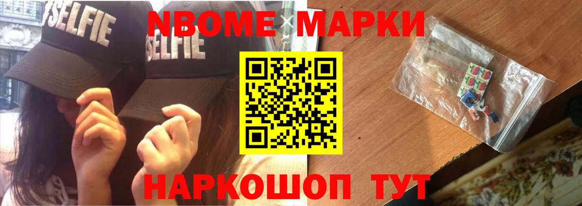 LSD-25 экстази ecstasy  Вход с VPN  Сокол 